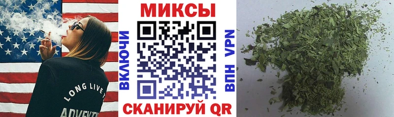БУТИРАТ бутандиол  Купить где  Острогожск 