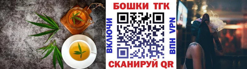 Купить  Острогожск  Cannafood конопля 