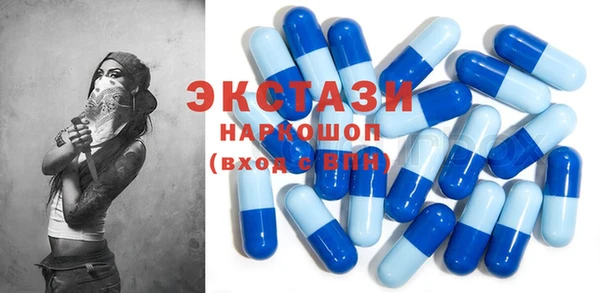 ALPHA PVP Корсаков