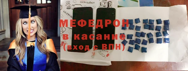 ALPHA PVP Корсаков