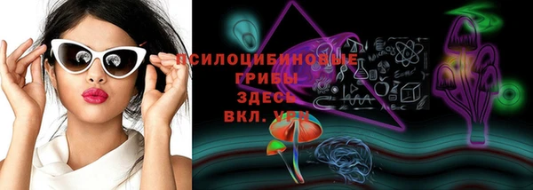 меф VHQ Коряжма