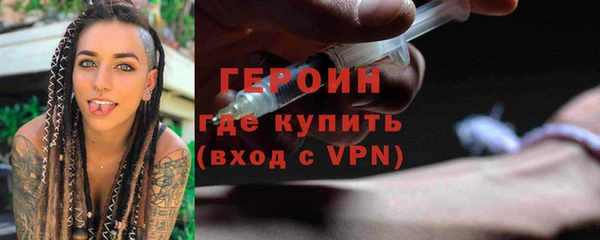 мет Краснослободск