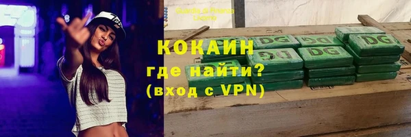 гидропоника Краснотурьинск