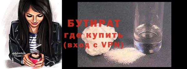 меф VHQ Коряжма