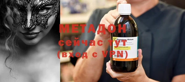 гидропоника Краснотурьинск