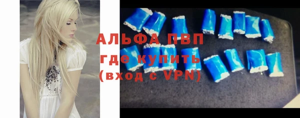 меф VHQ Коряжма