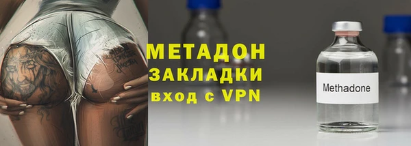 меф VHQ Коряжма