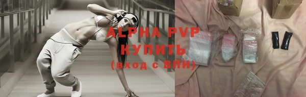 меф VHQ Коряжма