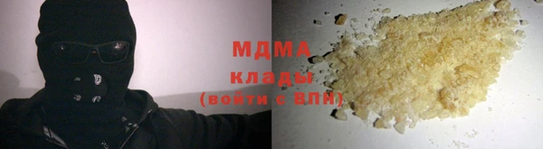 меф VHQ Коряжма