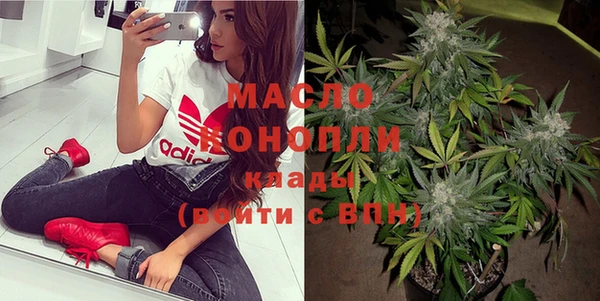 apvp Красноперекопск