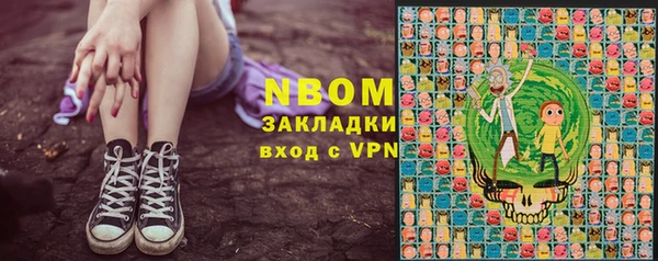 ALPHA PVP Корсаков