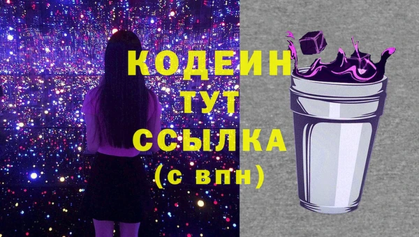 ALPHA PVP Корсаков