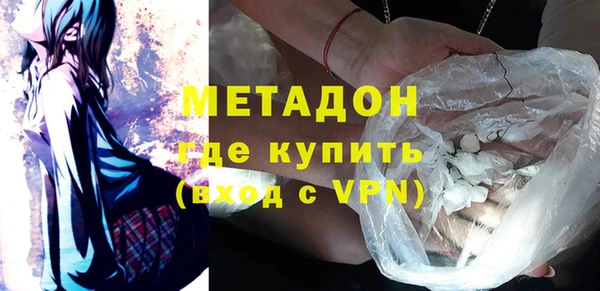 ALPHA PVP Корсаков
