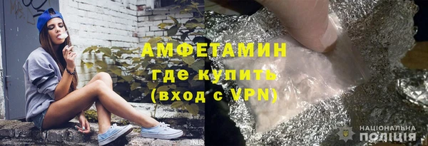 меф VHQ Коряжма