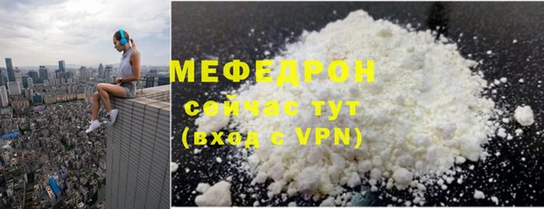 ALPHA PVP Корсаков