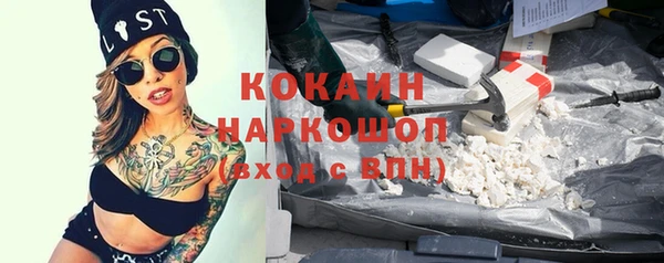 меф VHQ Коряжма