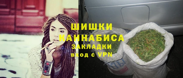 меф VHQ Коряжма