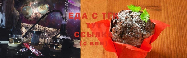 ALPHA PVP Корсаков