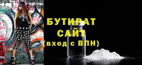 ALPHA PVP Корсаков